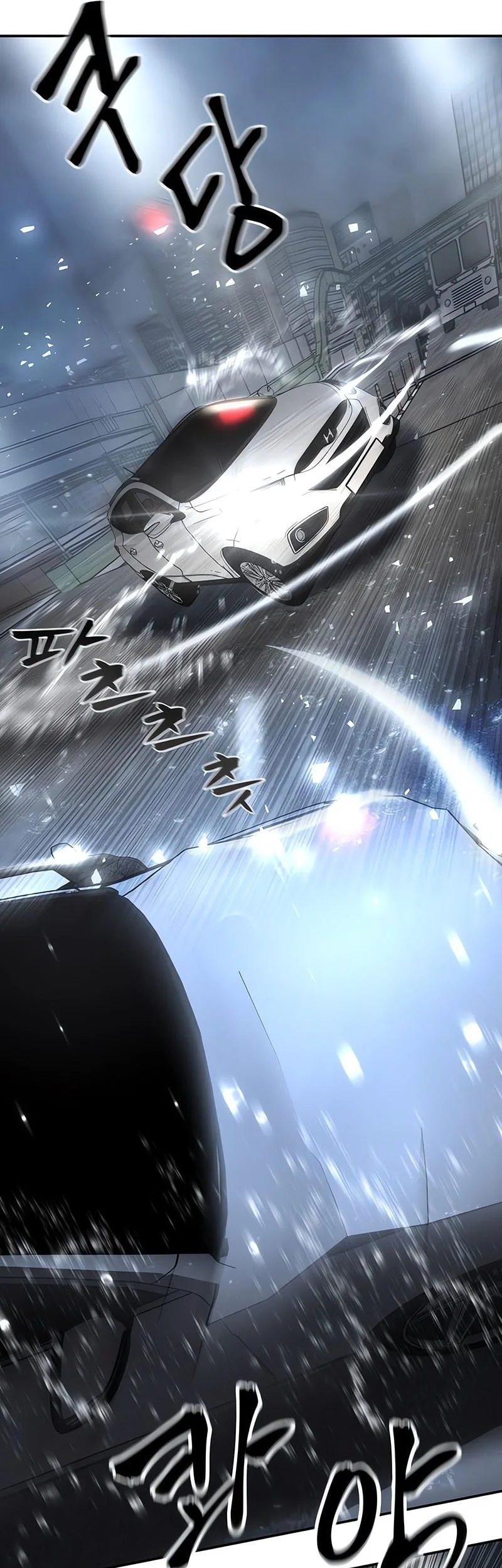 The Bully In Charge Chapter 159 Gambar 26