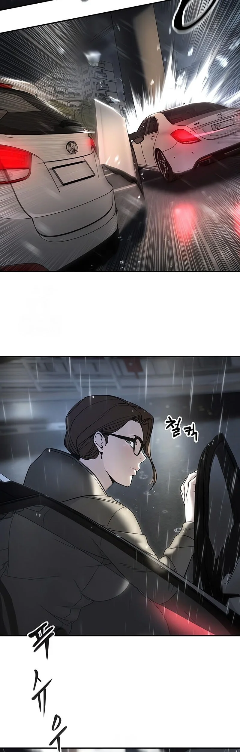 The Bully In Charge Chapter 159 Gambar 27