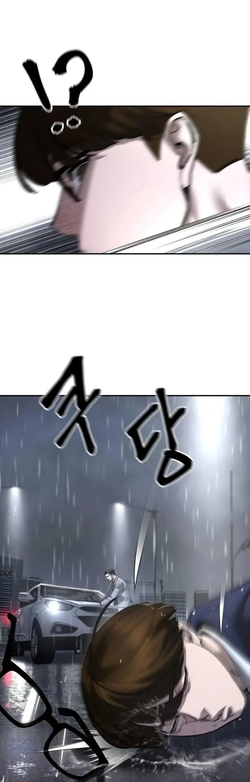 The Bully In Charge Chapter 160 Gambar 4