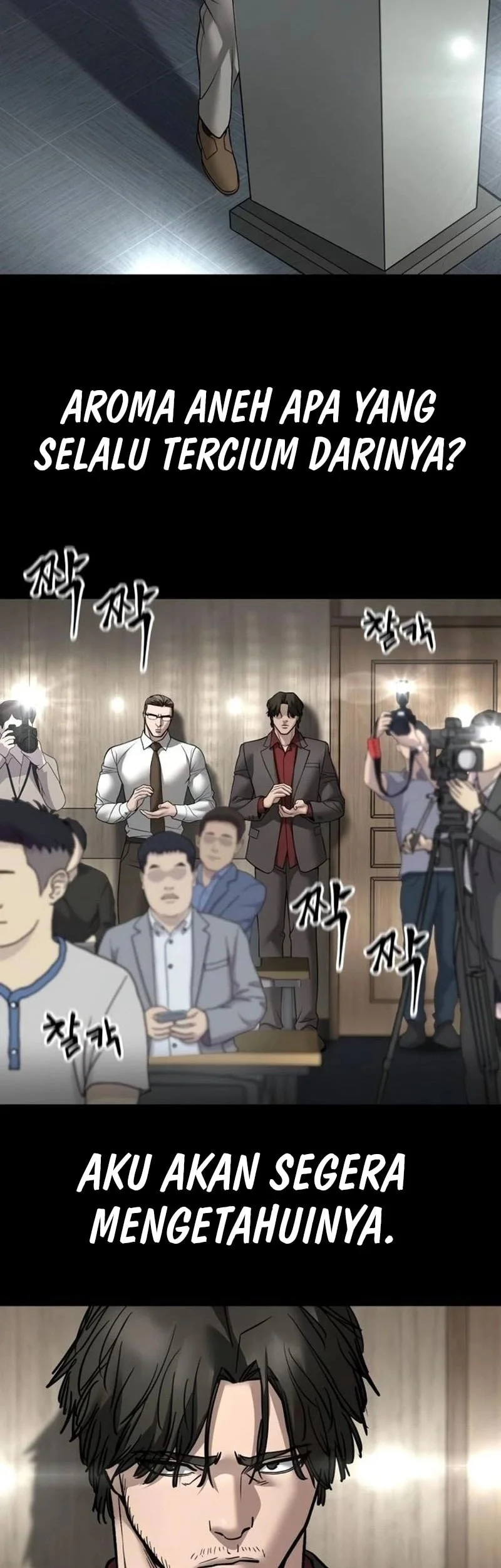 The Bully In Charge Chapter 161 Gambar 48