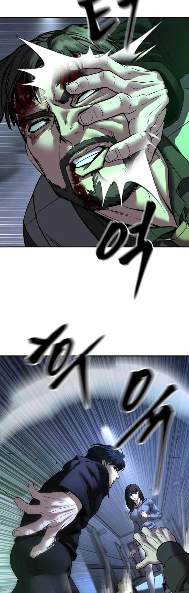 The Bully In Charge Chapter 161 Gambar 66