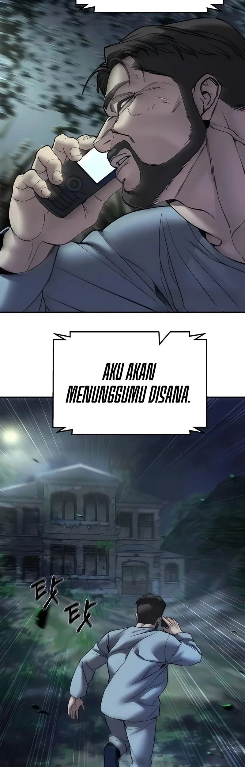 the bully in charge chapter 164 - Page 67