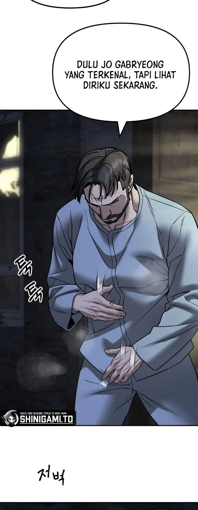 the bully in charge chapter 164 2 - Page 69