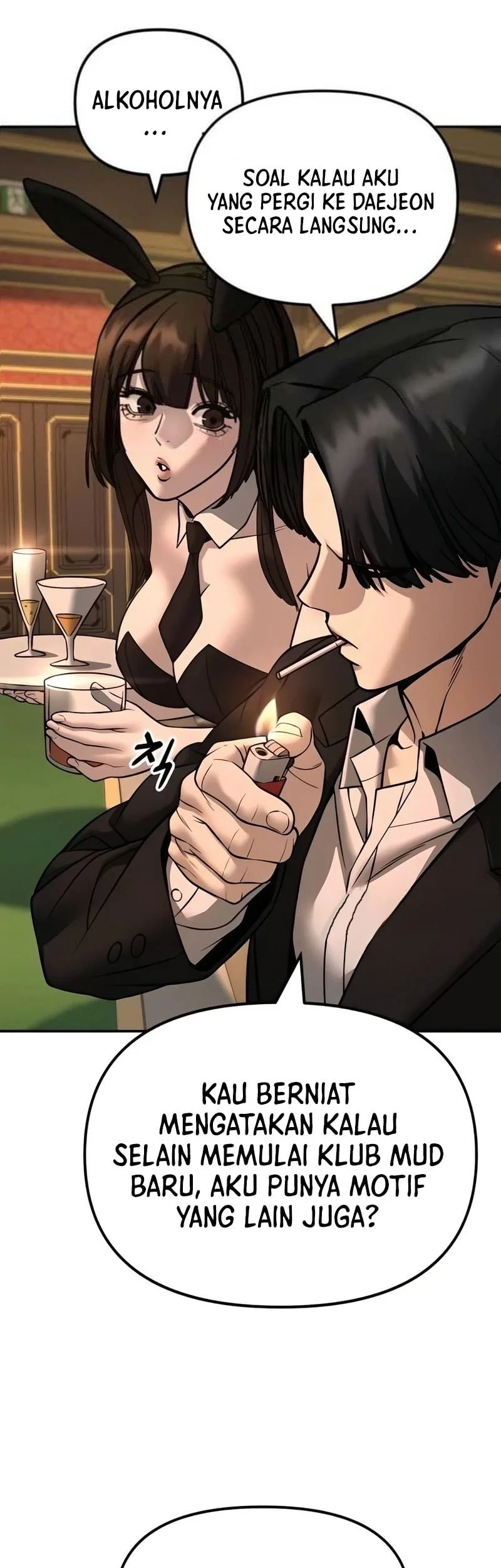 the bully in charge chapter 164 - Page 88