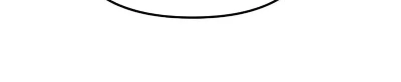 the bully in charge chapter 164 2 - Page 25