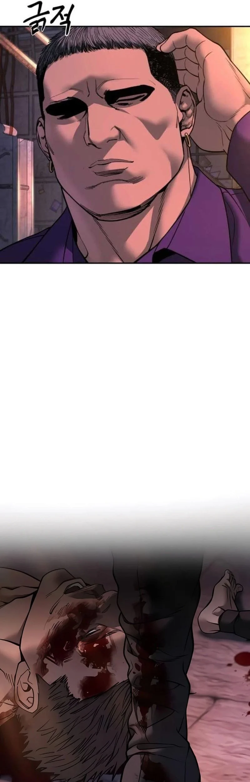 the bully in charge chapter 164 - Page 30