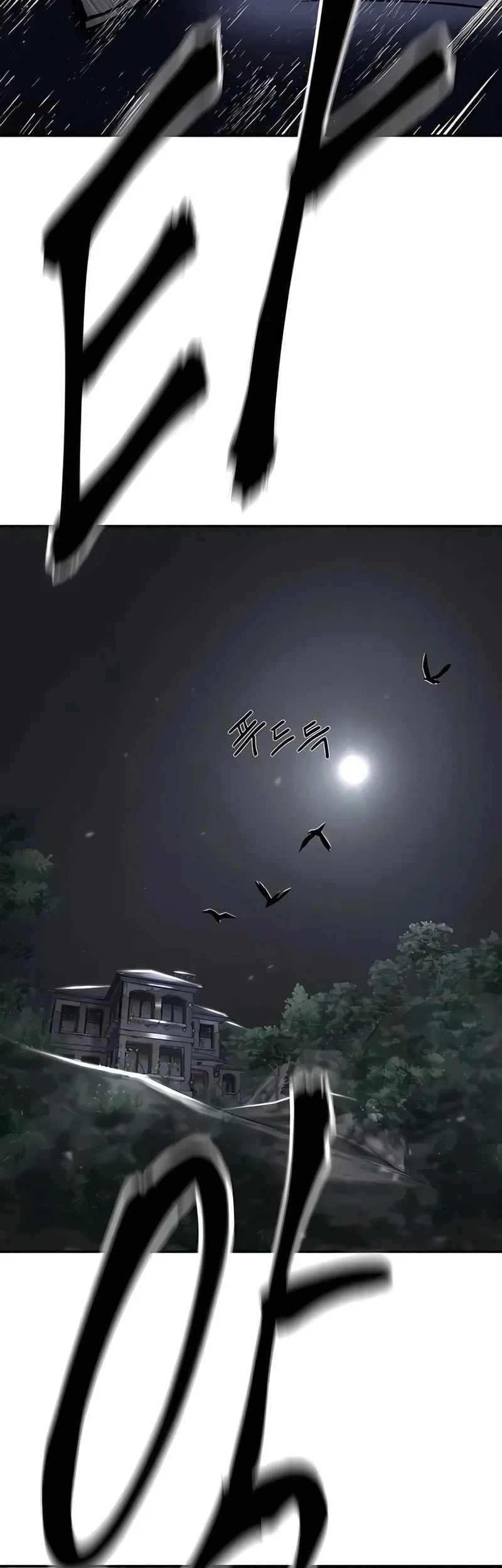 the bully in charge chapter 165 2 - Page 80