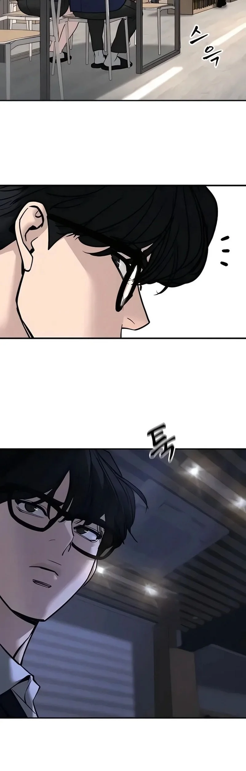 the bully in charge chapter 165 2 - Page 7