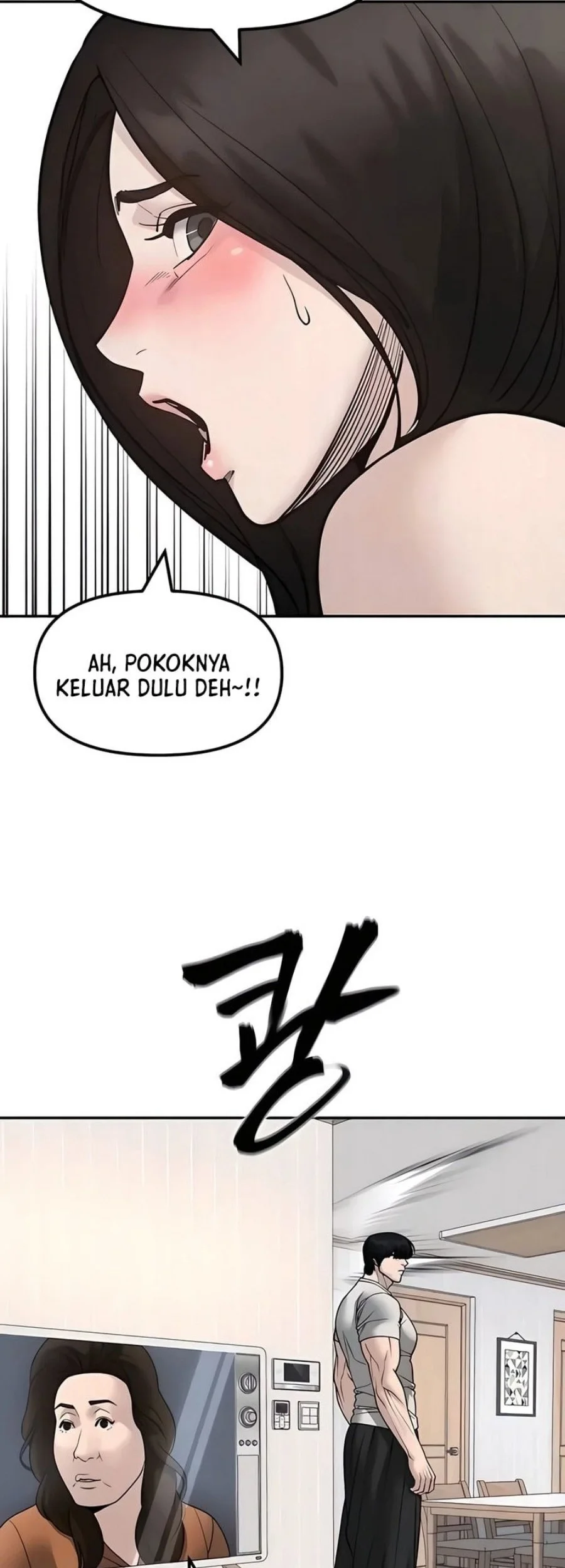 the bully in charge chapter 168 - Page 57