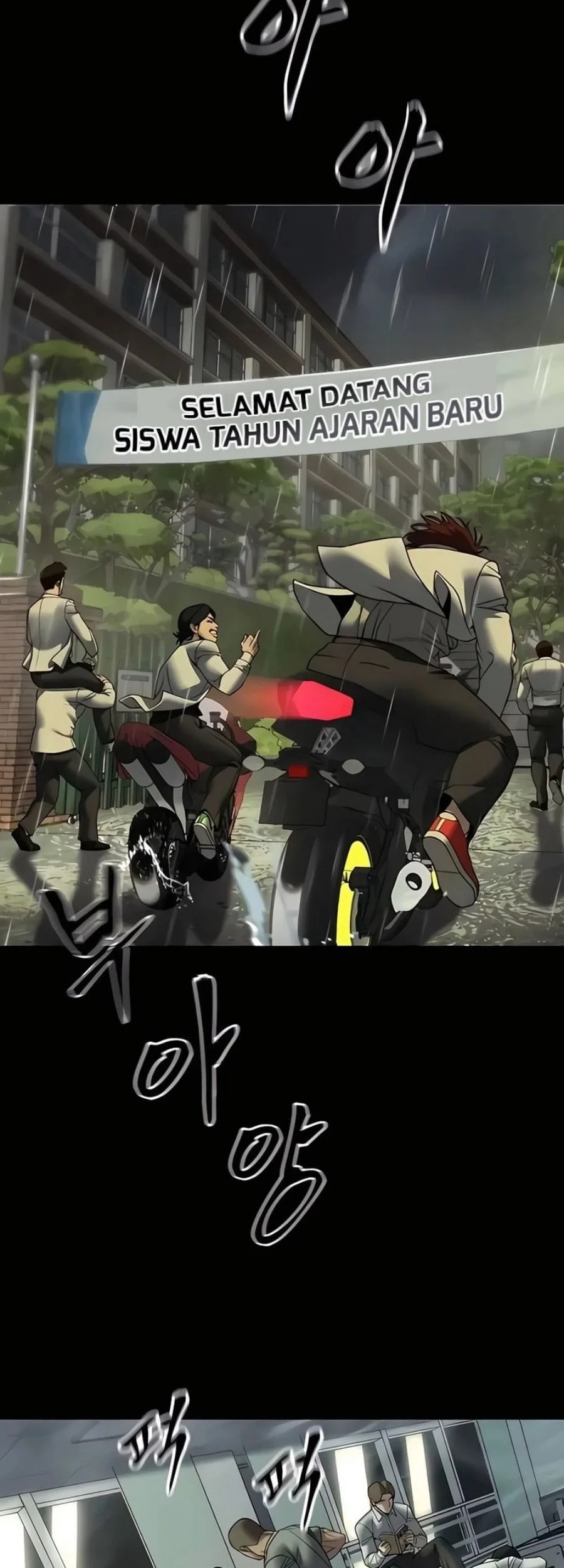 the bully in charge chapter 168 - Page 108