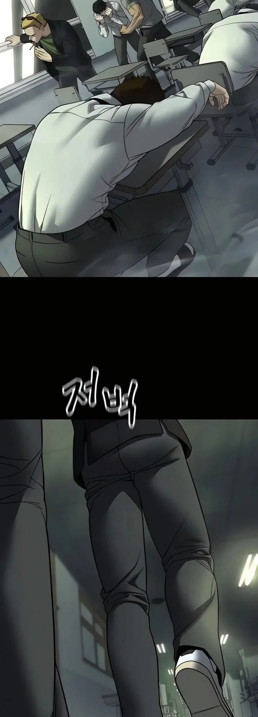 the bully in charge chapter 168 - Page 109