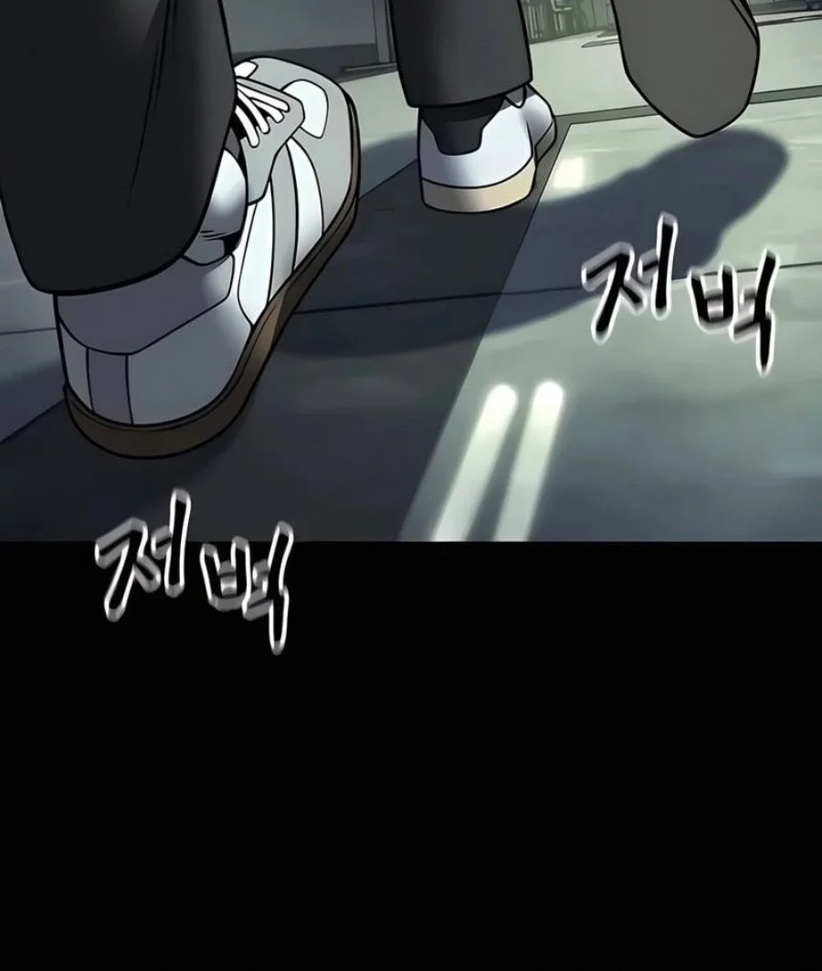 the bully in charge chapter 168 - Page 110