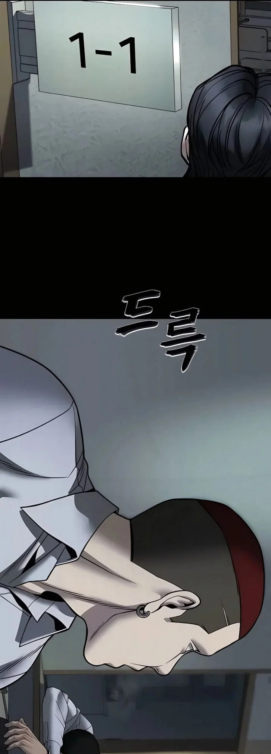 the bully in charge chapter 168 - Page 111