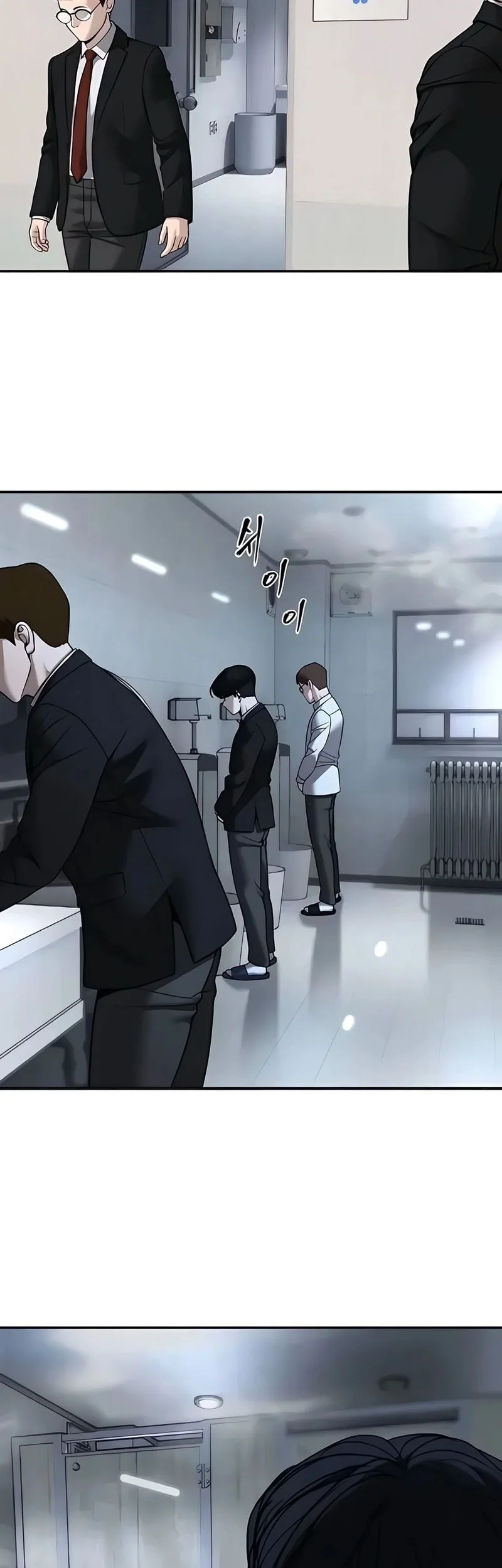 The Bully In Charge Chapter 171 Gambar 78