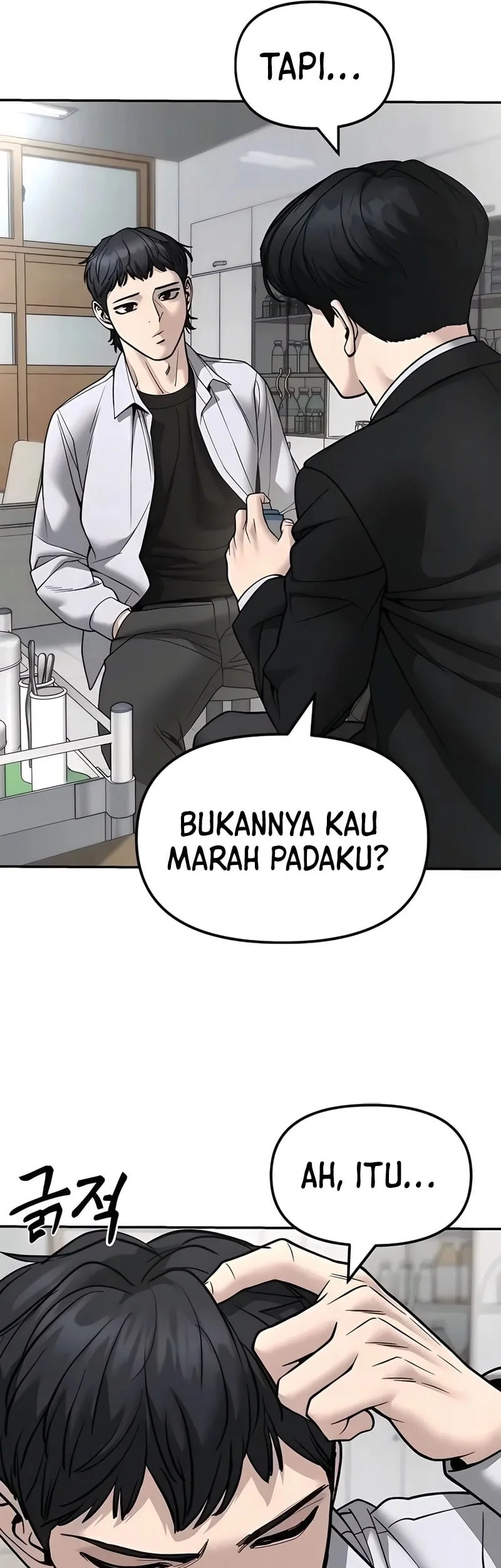 The Bully In Charge Chapter 171 Gambar 19
