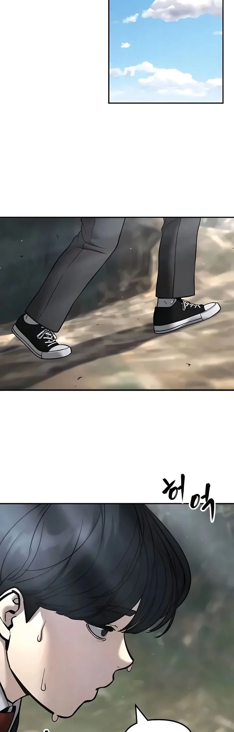 The Bully In Charge Chapter 171 Gambar 31