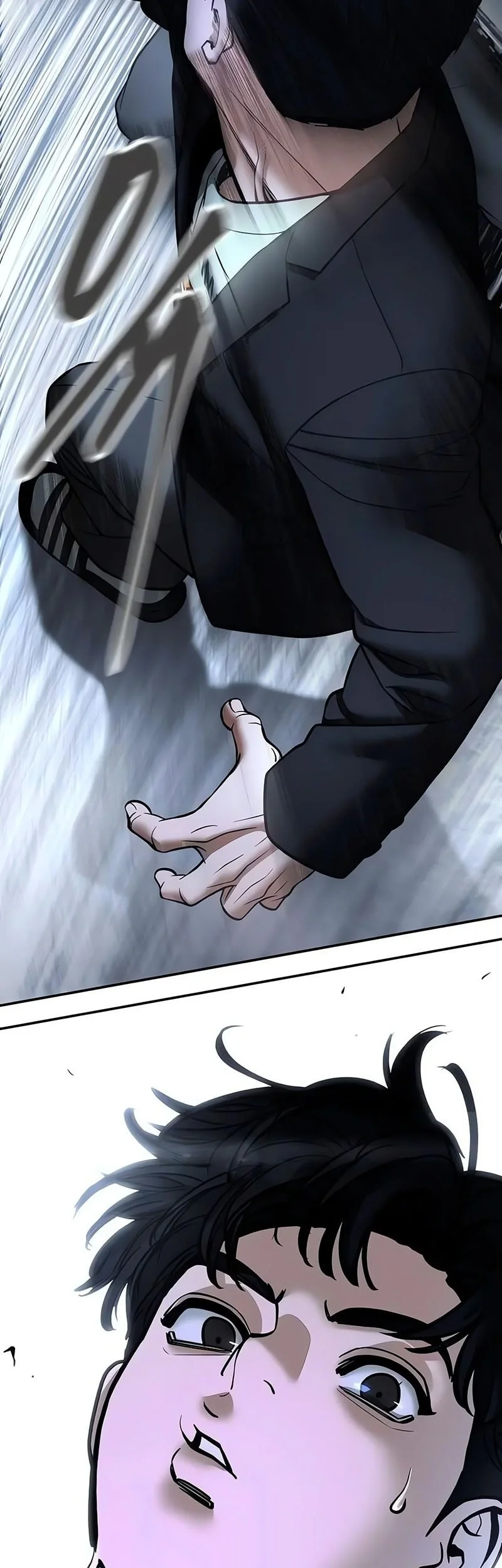 The Bully In Charge Chapter 172 Gambar 20