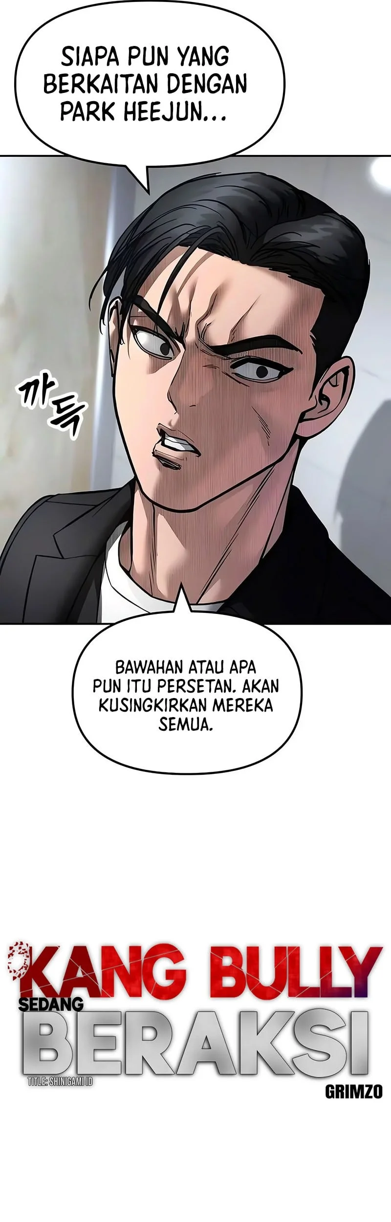 The Bully In Charge Chapter 173 Gambar 7