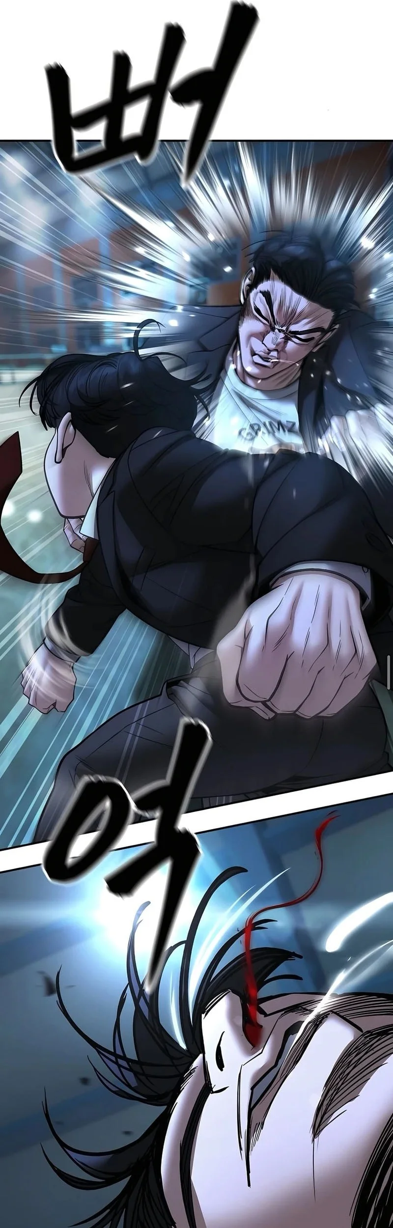 The Bully In Charge Chapter 174 Gambar 49