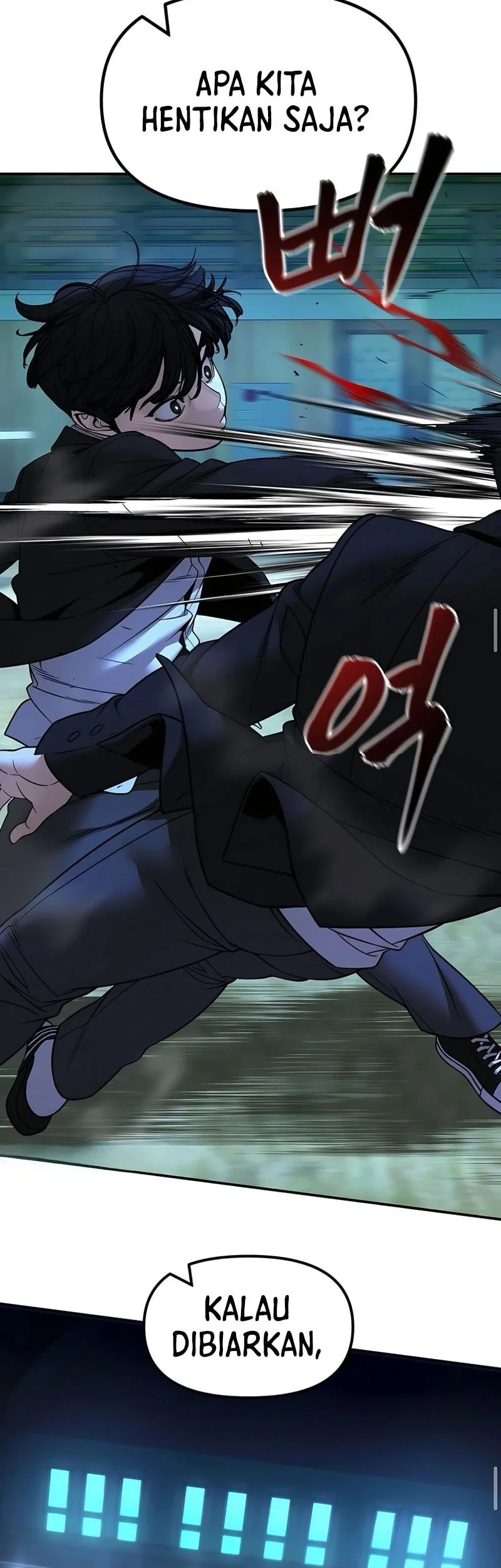 The Bully In Charge Chapter 174 Gambar 56