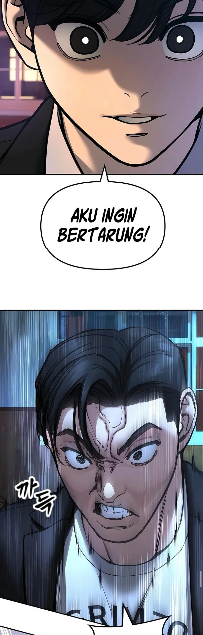 The Bully In Charge Chapter 174 Gambar 11