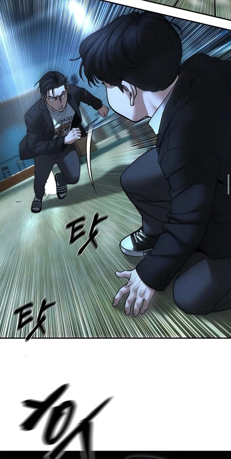 The Bully In Charge Chapter 174 Gambar 25