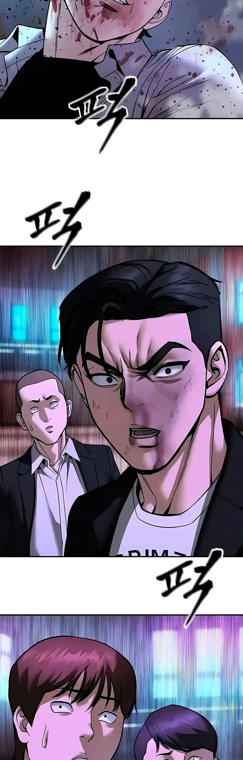 The Bully In Charge Chapter 175 Gambar 76