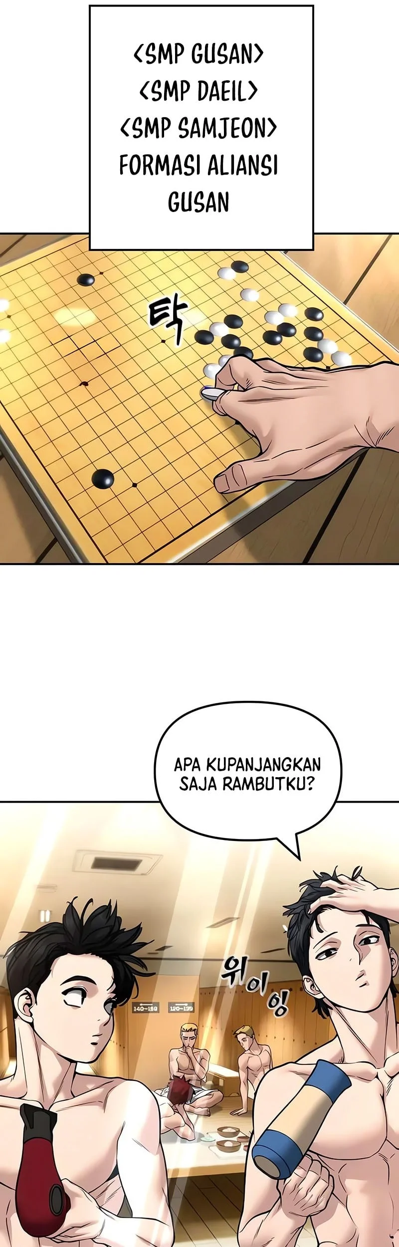 The Bully In Charge Chapter 176 Gambar 60