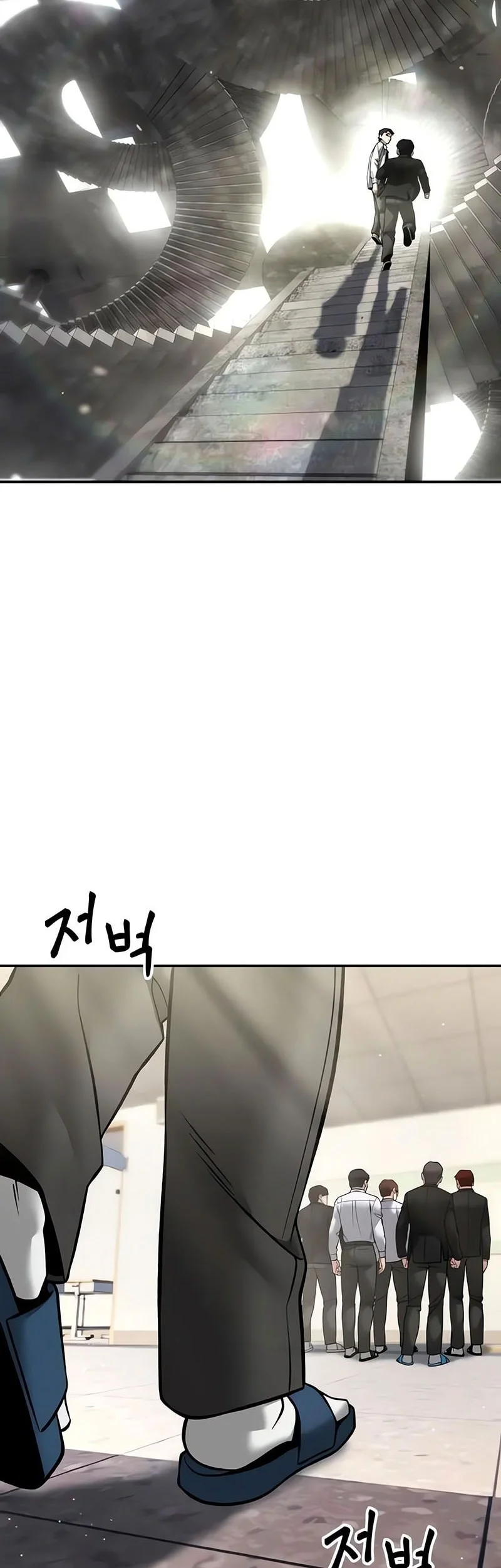 The Bully In Charge Chapter 176 Gambar 75