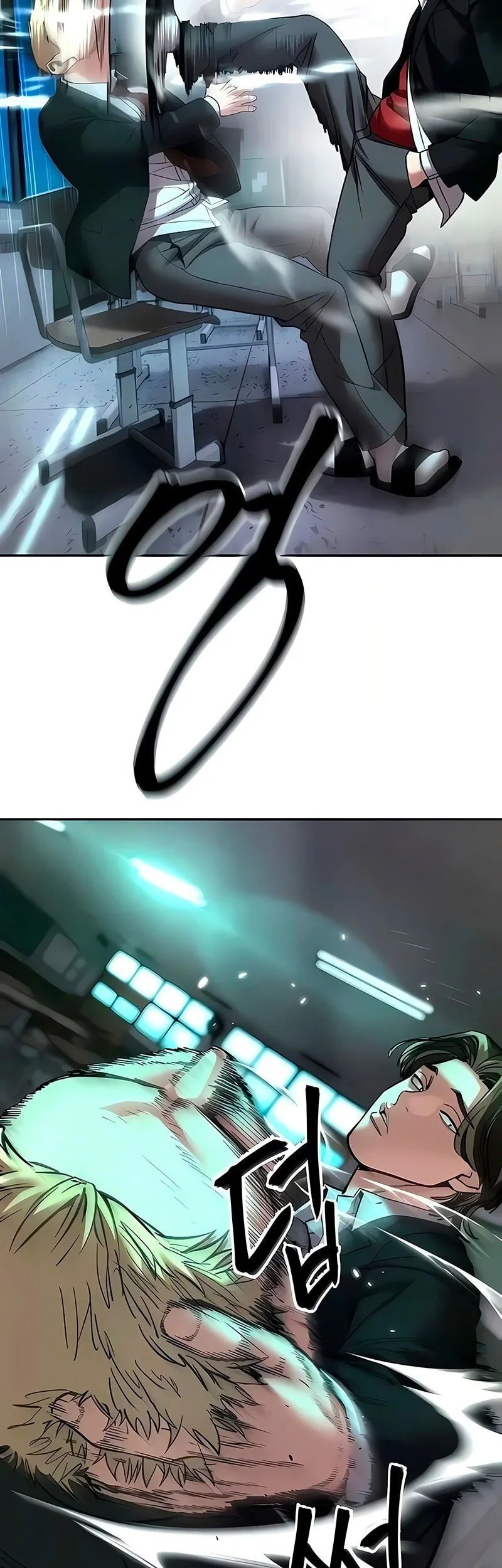 The Bully In Charge Chapter 177 Gambar 66