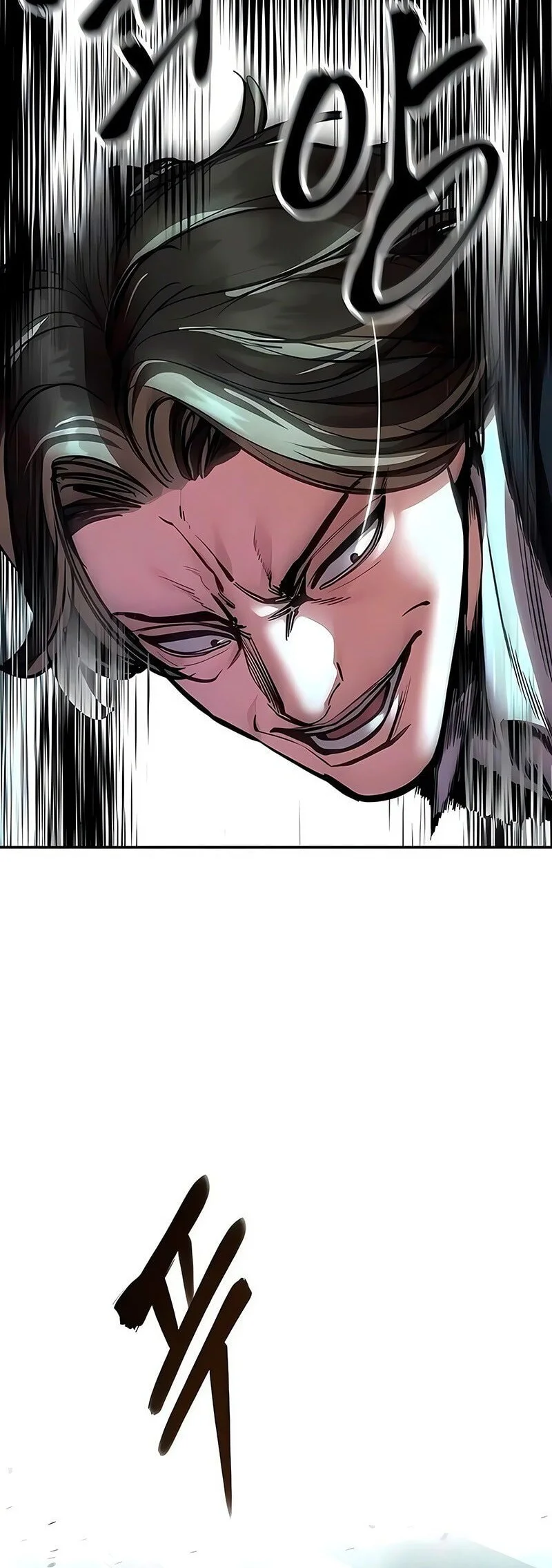 The Bully In Charge Chapter 177 Gambar 71