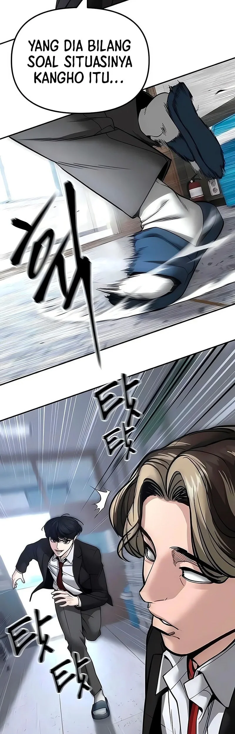 The Bully In Charge Chapter 178 Gambar 50