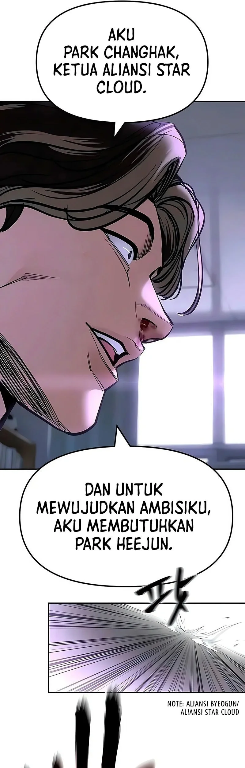 The Bully In Charge Chapter 178 Gambar 69