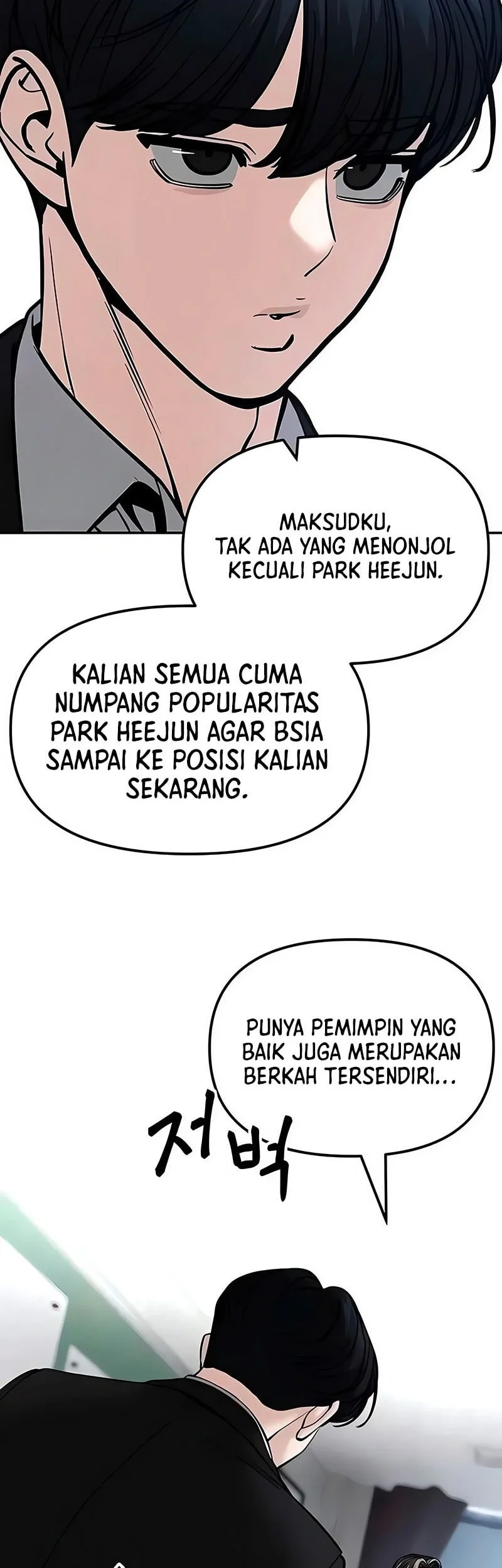 The Bully In Charge Chapter 178 Gambar 31