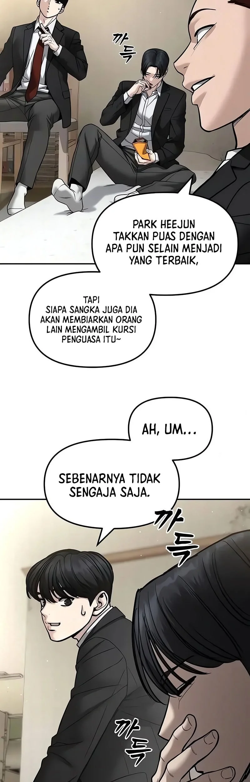 The Bully In Charge Chapter 180 Gambar 71