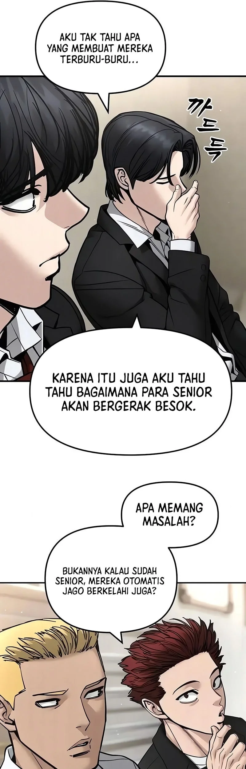The Bully In Charge Chapter 180 Gambar 73