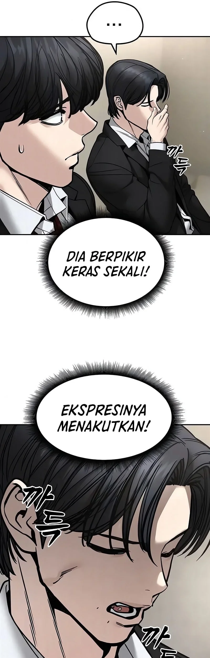 The Bully In Charge Chapter 180 Gambar 77