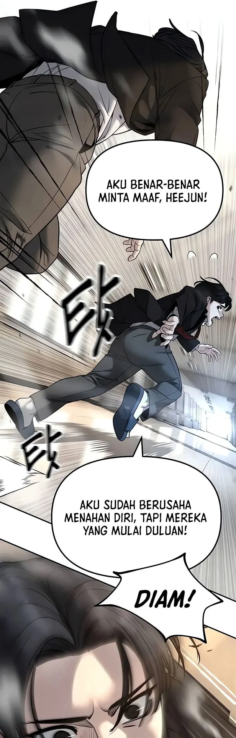 The Bully In Charge Chapter 180 Gambar 21