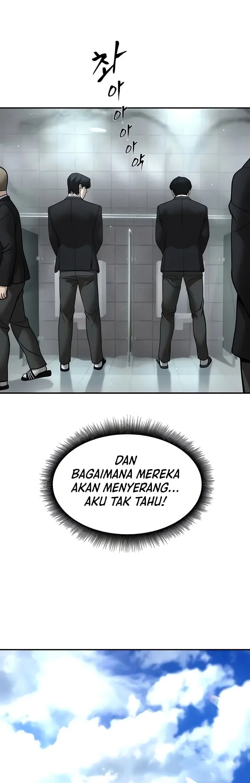 The Bully In Charge Chapter 181 Gambar 53