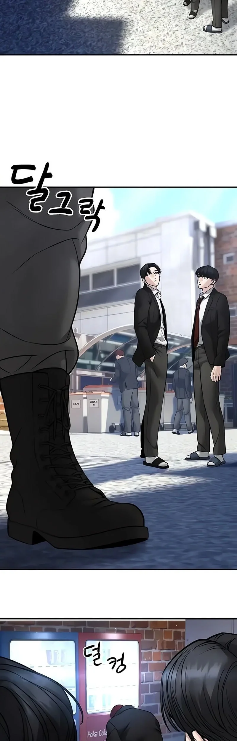 The Bully In Charge Chapter 181 Gambar 71