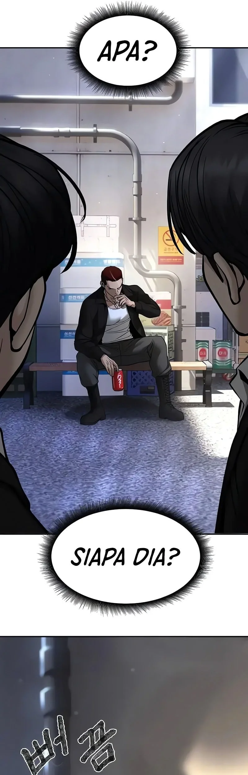 The Bully In Charge Chapter 181 Gambar 73