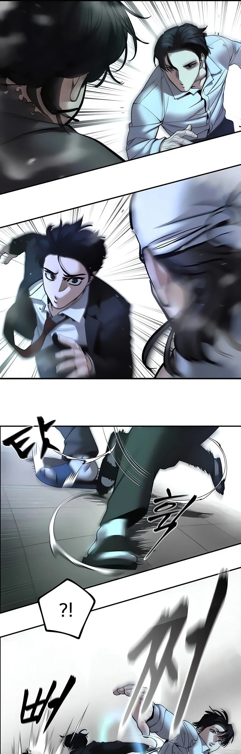 The Bully In Charge Chapter 183 Gambar 61