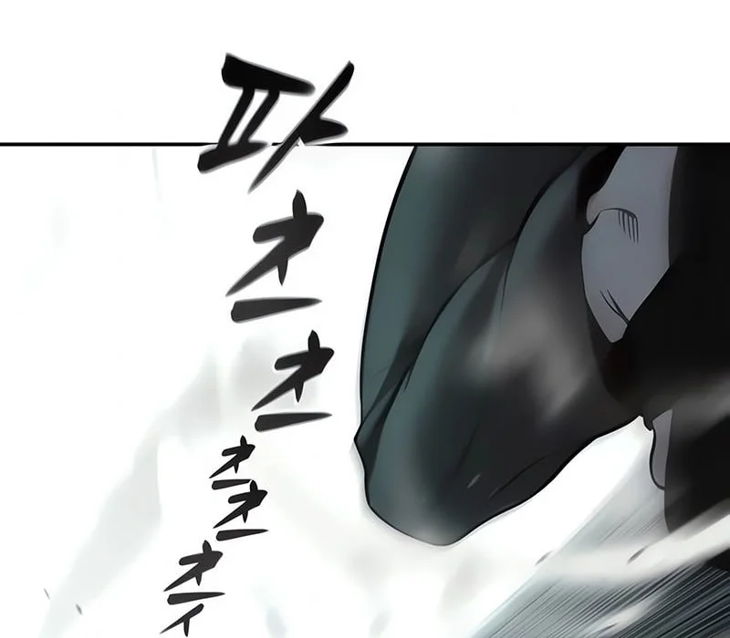The Bully In Charge Chapter 183 Gambar 66