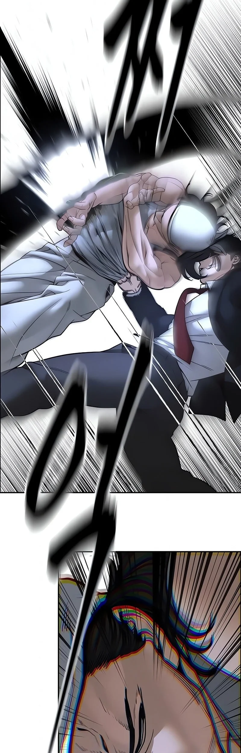 The Bully In Charge Chapter 183 Gambar 75