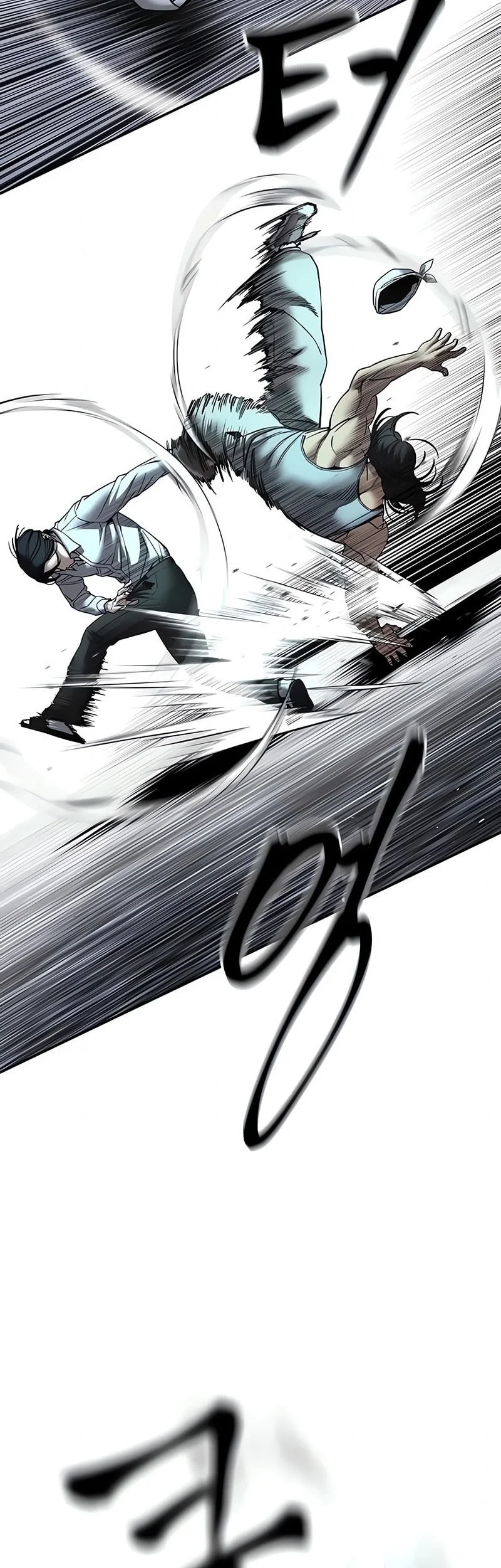 The Bully In Charge Chapter 183 Gambar 77