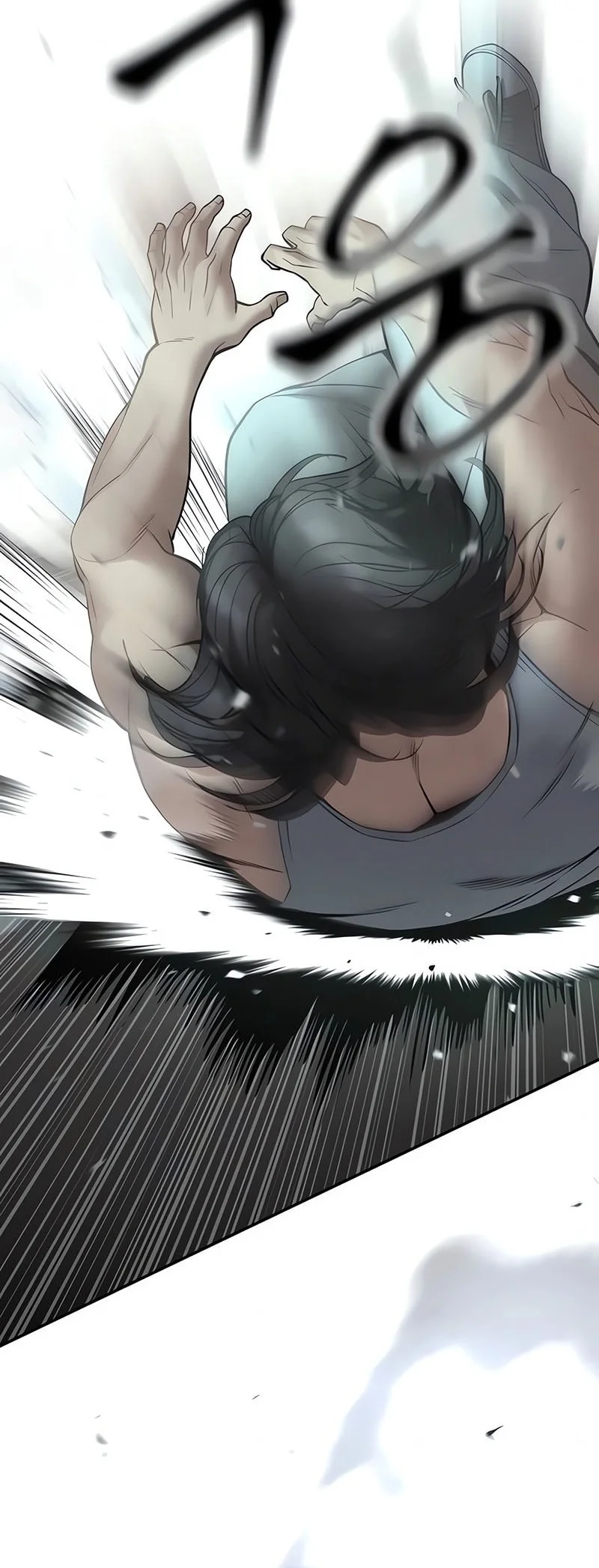 The Bully In Charge Chapter 183 Gambar 78