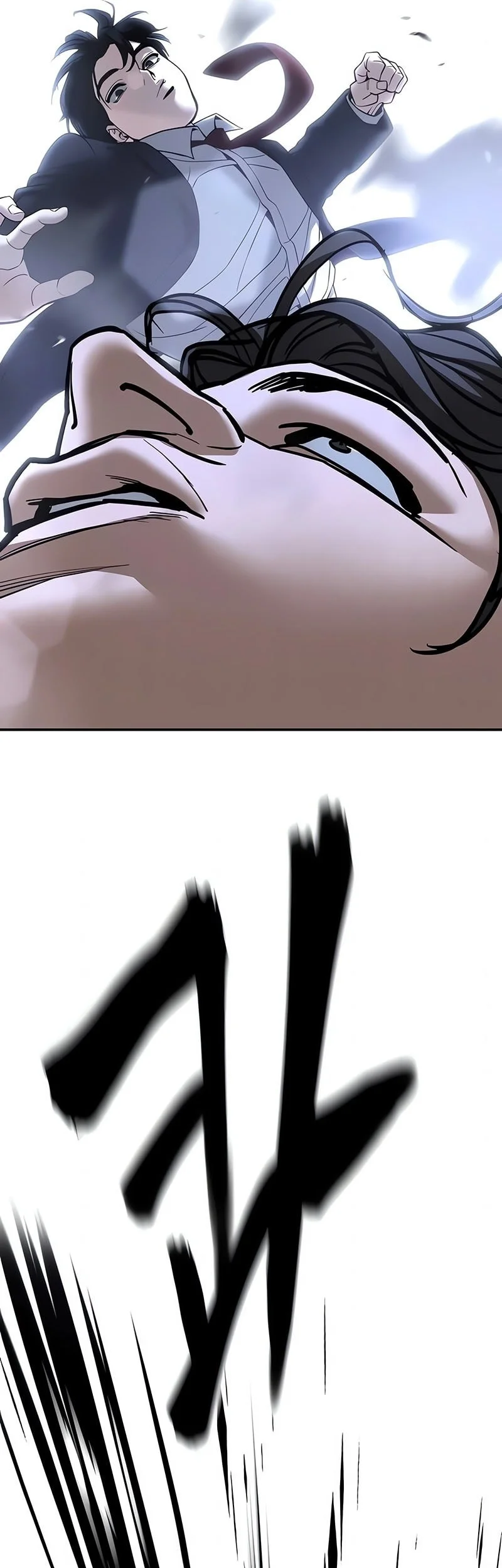 The Bully In Charge Chapter 183 Gambar 79