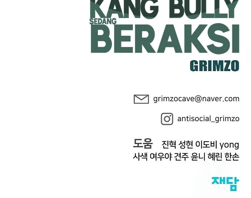 The Bully In Charge Chapter 185 Gambar 94