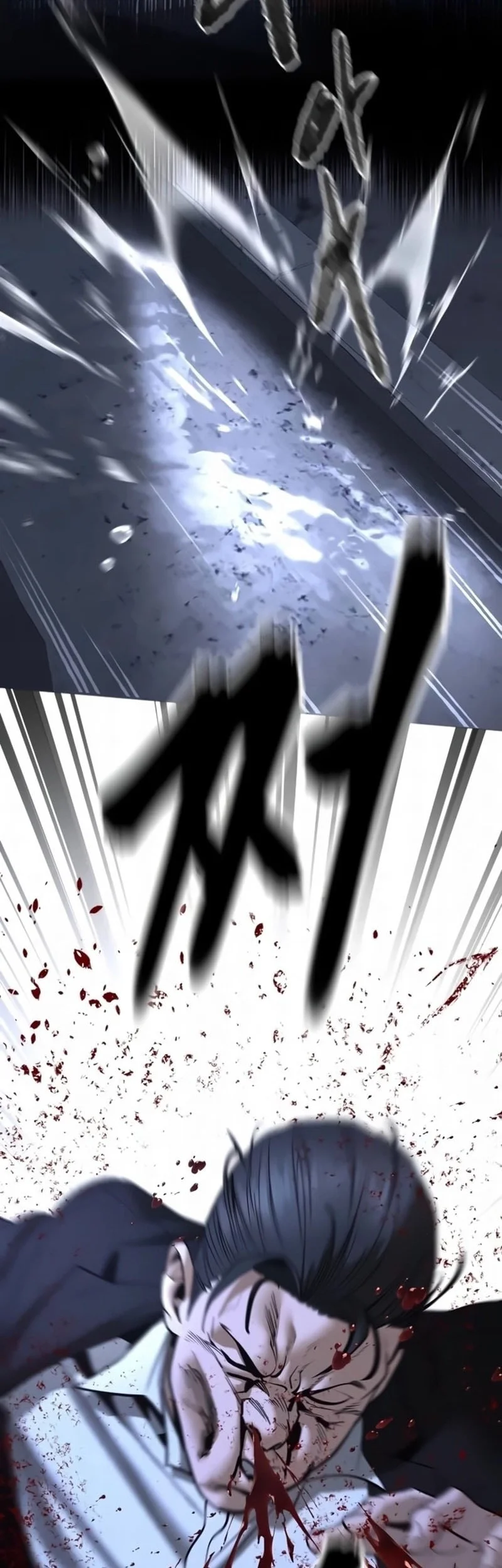 The Bully In Charge Chapter 186 Gambar 62
