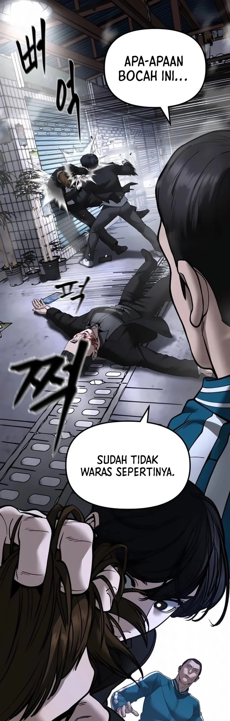 The Bully In Charge Chapter 186 Gambar 69